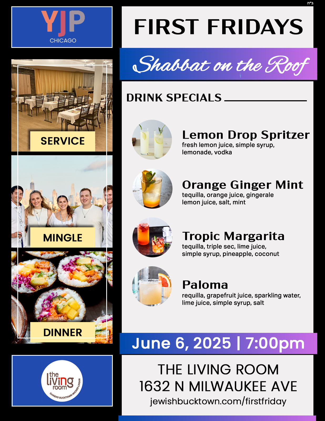 YJP Chicago First Friday on the Roof at The Living Room 1632 N Milwukee Ave Chicago, IL